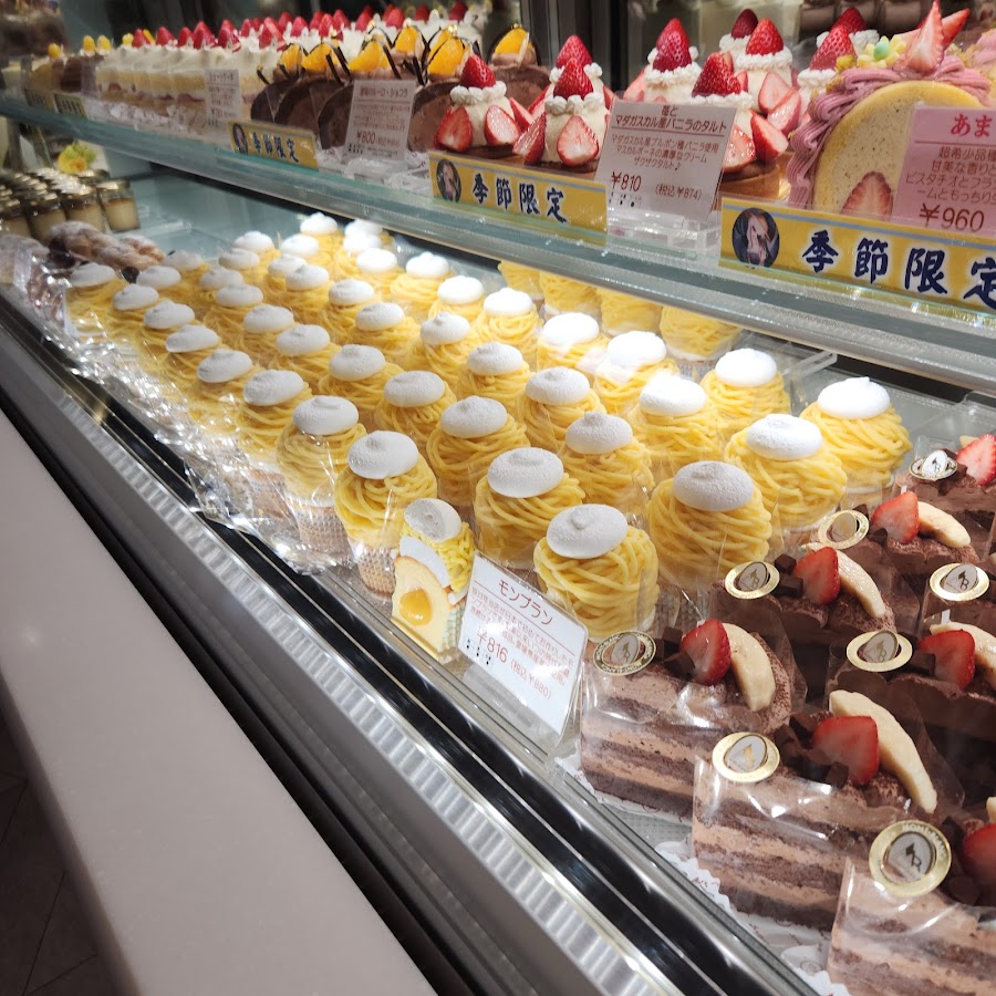Mont Blanc Jiyugaoka