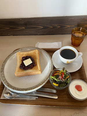 Morning Service (Nagoya Kissaten)