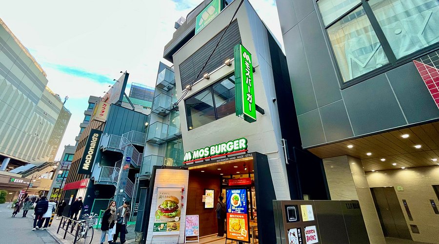 Mos Burger