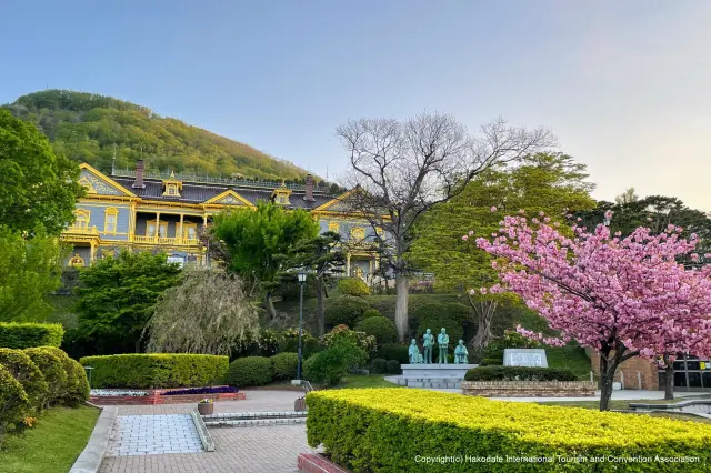 Motomachi Park