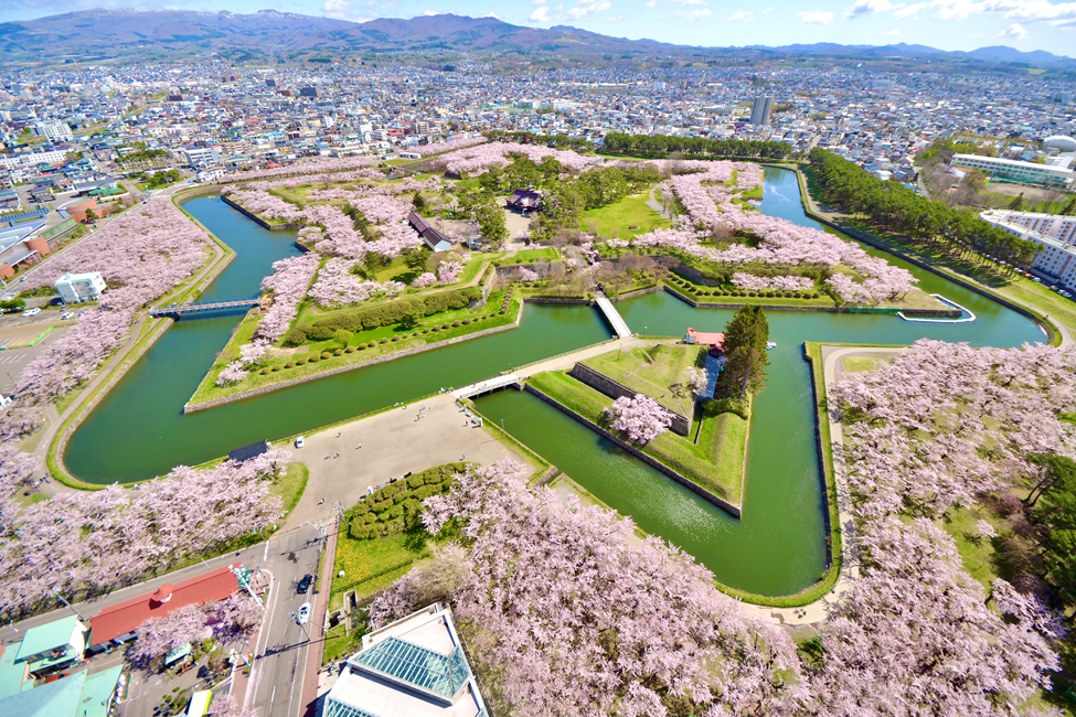 Motomachi Park