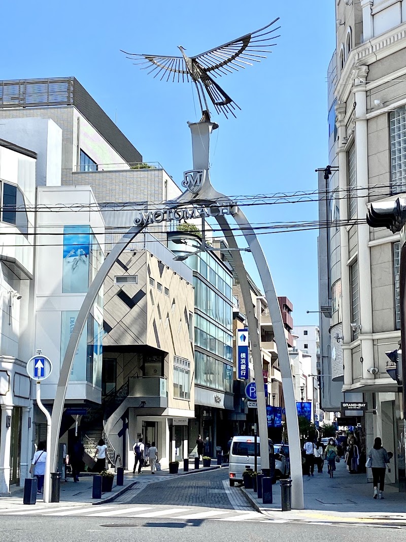 Motomachi Shopping Street