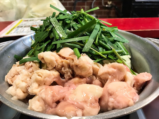 Motsunabe Tripe Hot Pot