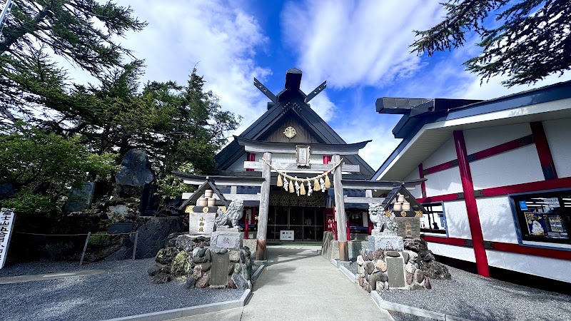 Mount Fuji Fifth Station