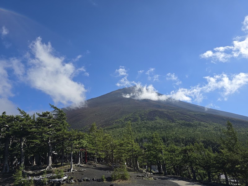Mount Fuji Fifth Station