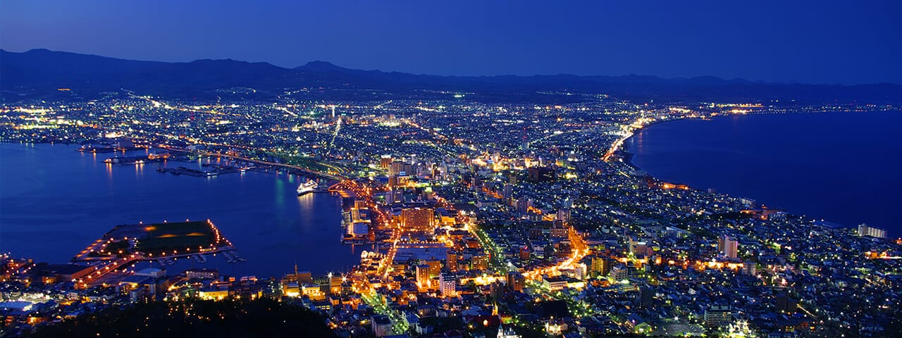 Mount Hakodate Night View