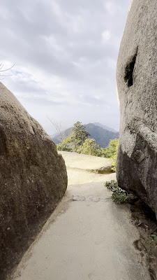 Mount Misen