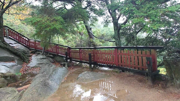 Mount Misen