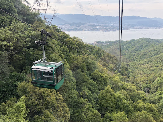 Mount Misen