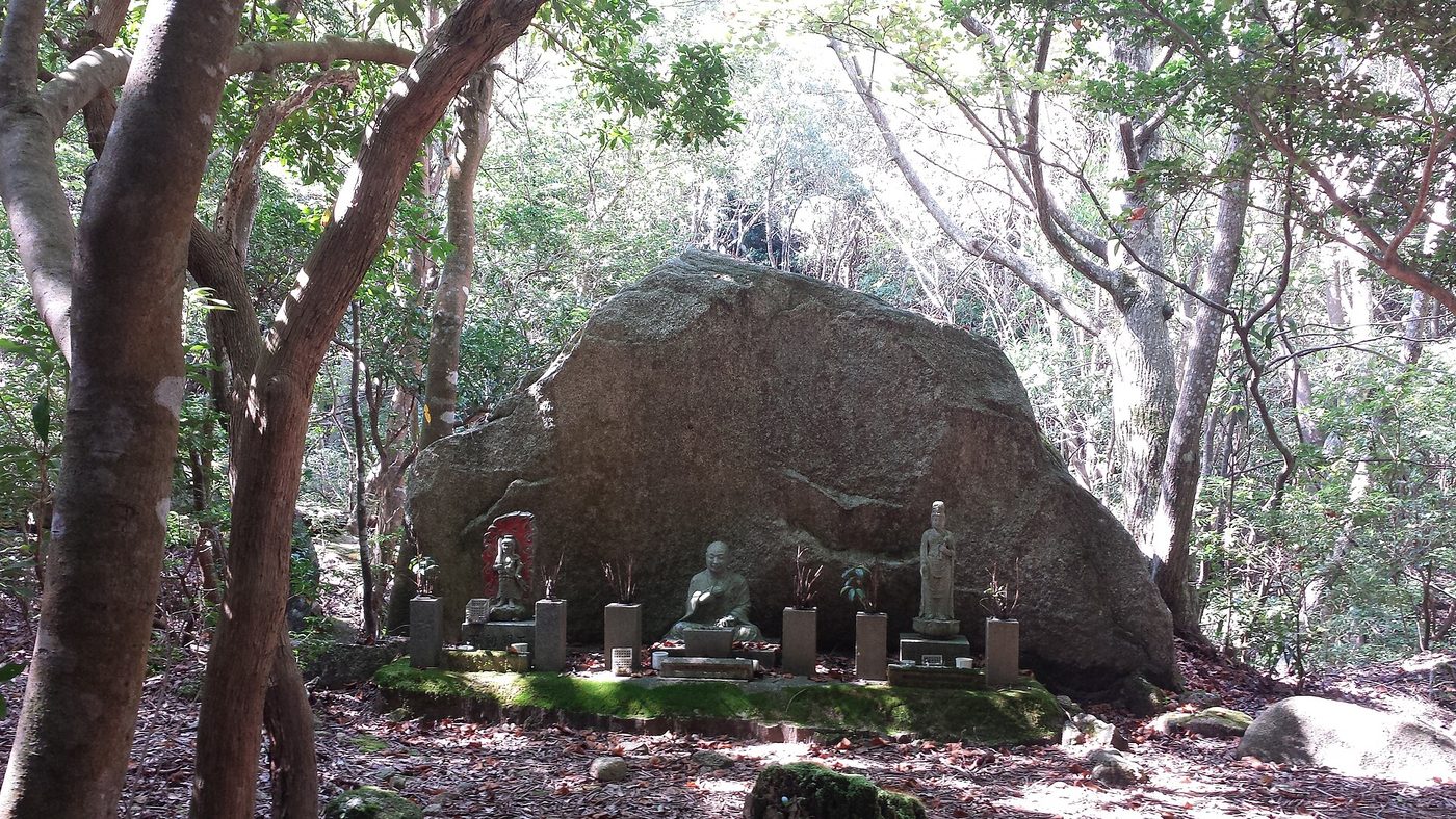 Mount Misen (Miyajima)