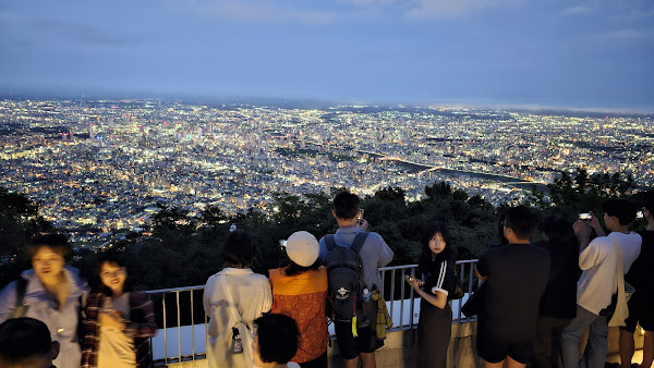 Mount Moiwa