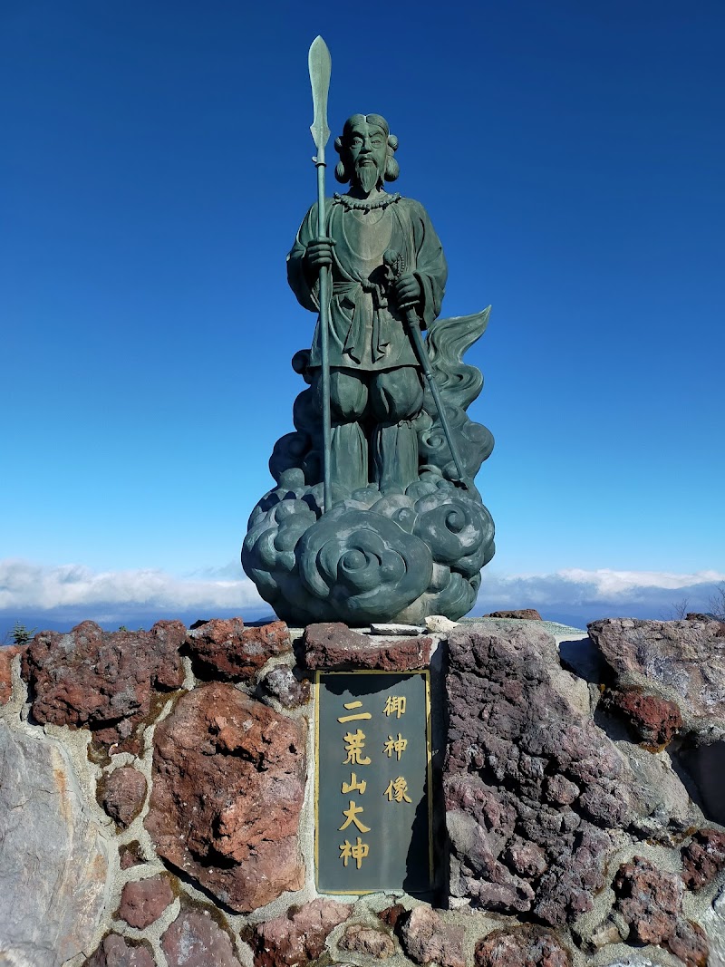 Mount Nantai