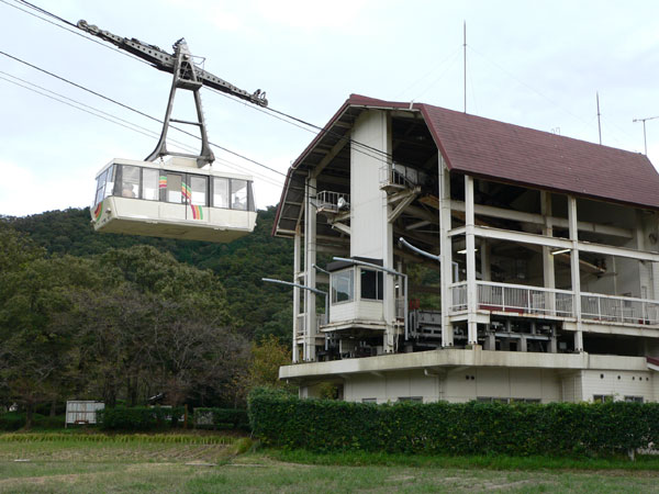 Mount Shosha Ropeway