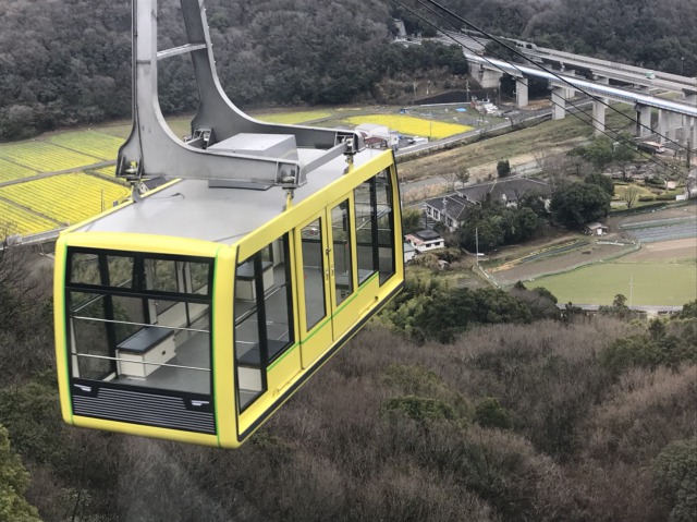 Mount Shosha Ropeway