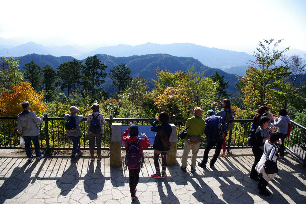 Mount Takao