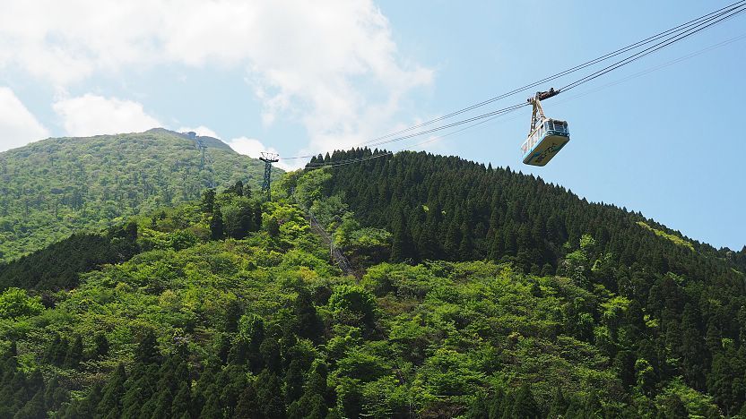 Mount Tsurumi