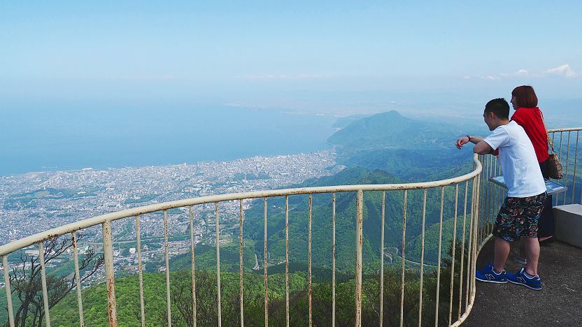 Mount Tsurumi