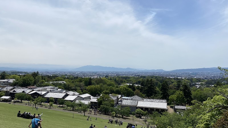 Mount Wakakusa