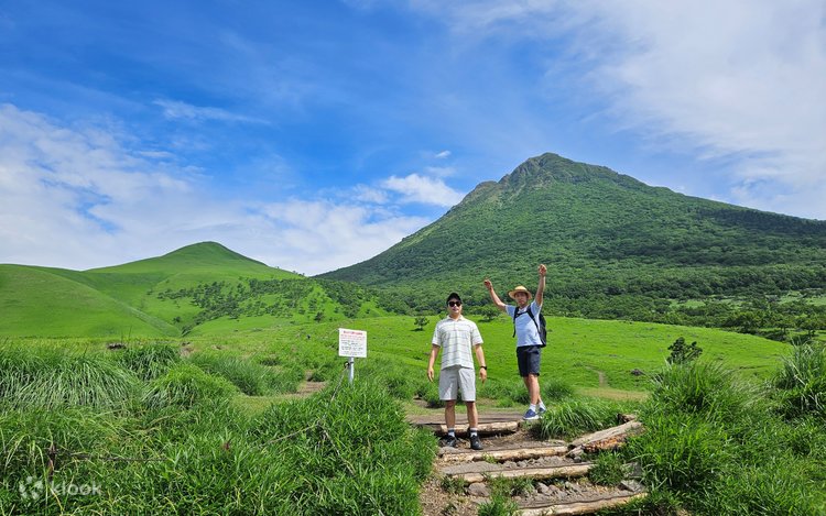 Mount Yufu
