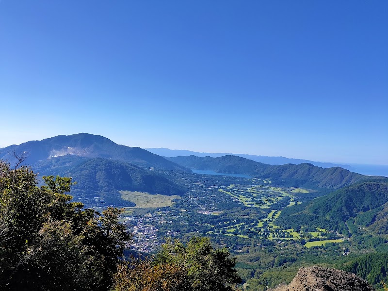 Mt. Kintoki Hike