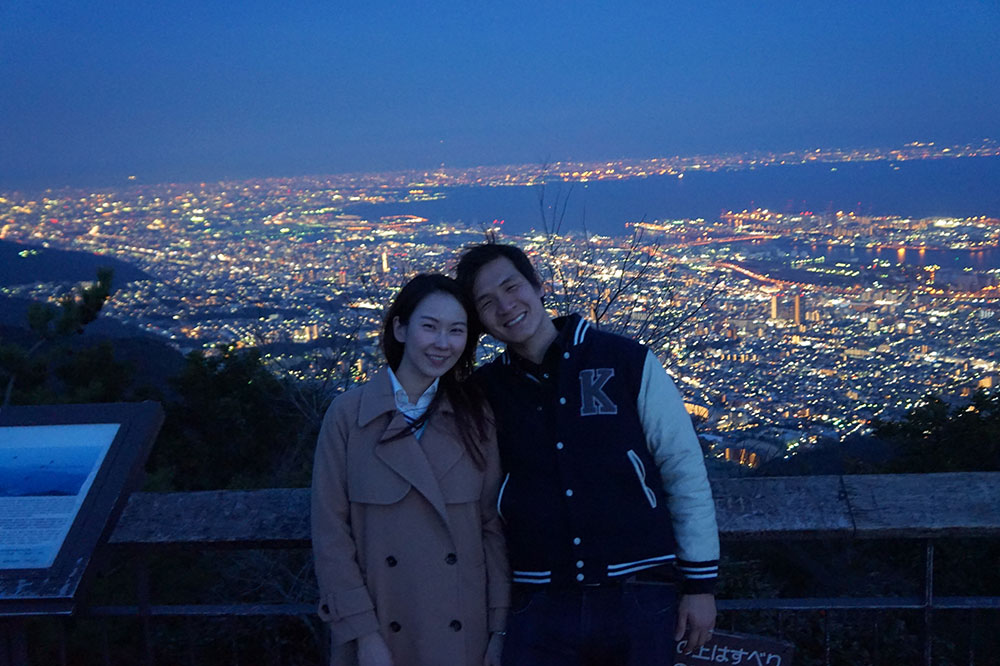 Mt. Maya Night View