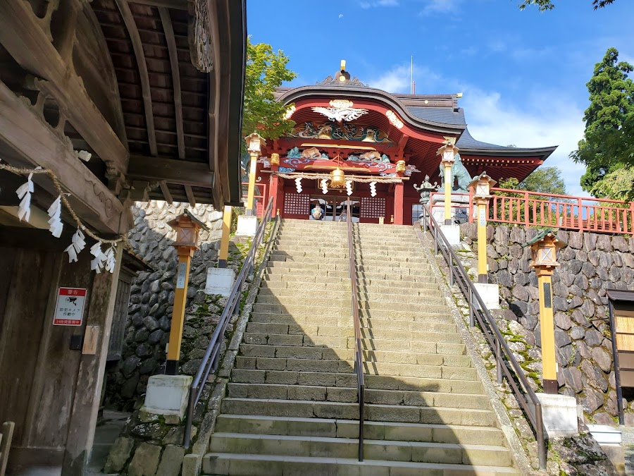 Mt. Mitake Day Hike