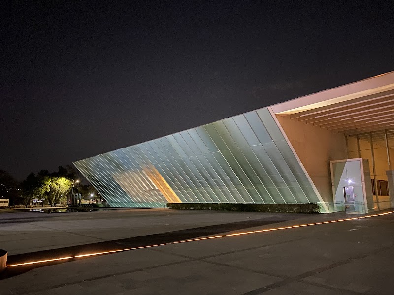MUAC (Museo Universitario de Arte)