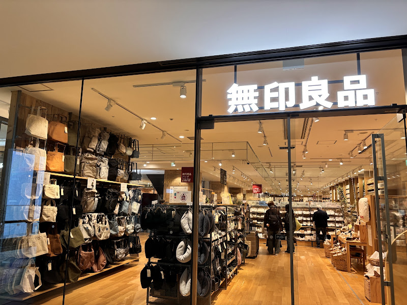 Muji Grand Front