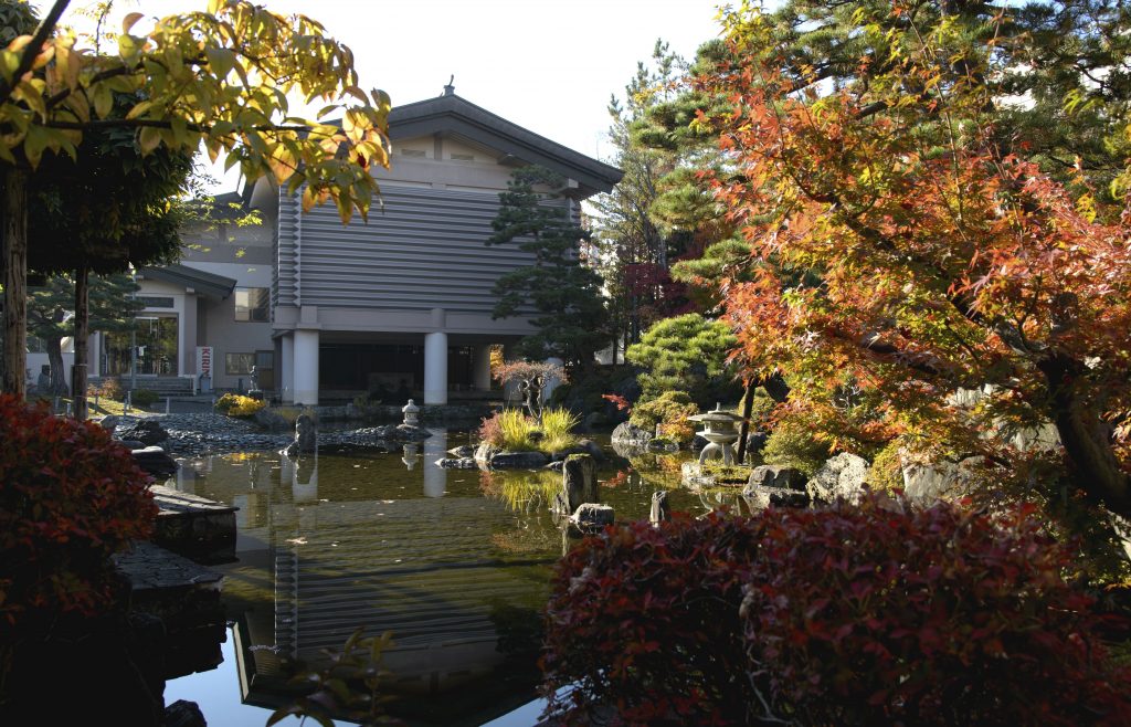 Munakata Shiko Memorial Museum