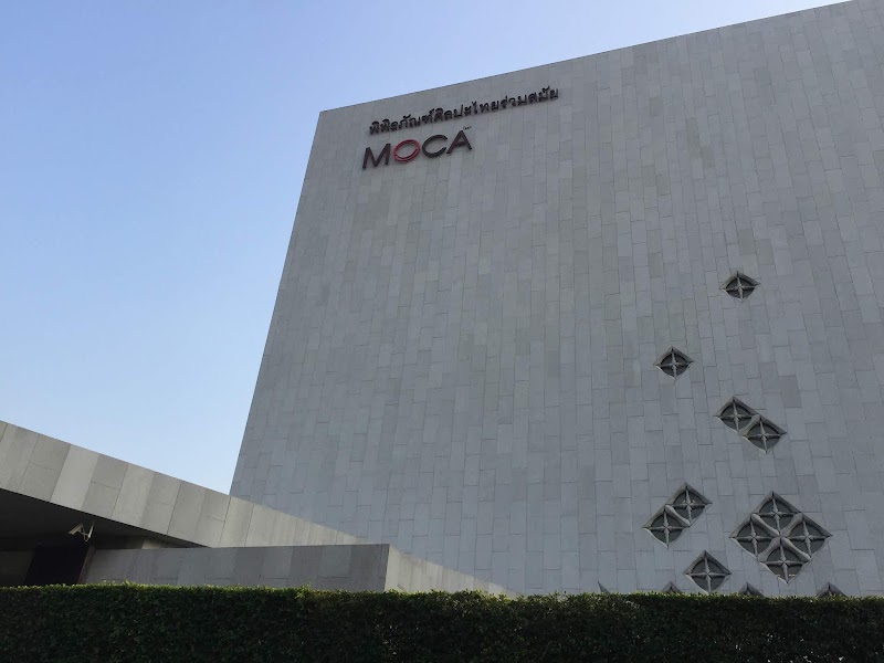 Museum of Contemporary Art (MOCA)