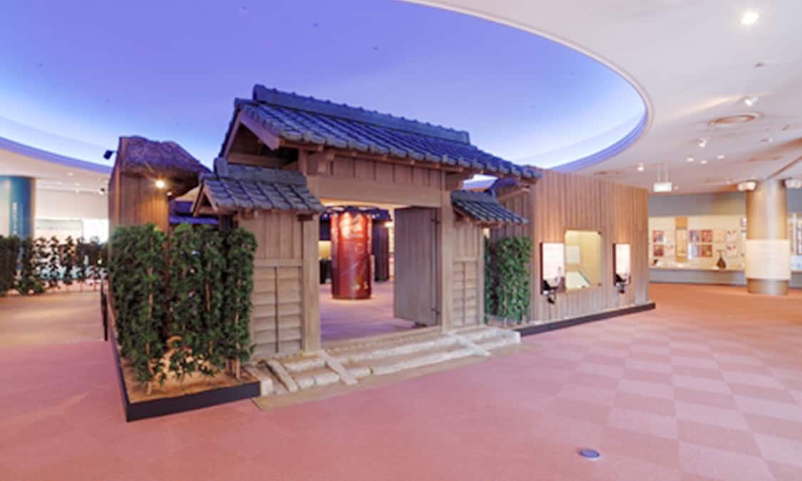 Museum of the Meiji Restoration