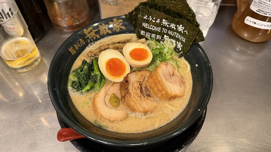Mutekiya Ikebukuro