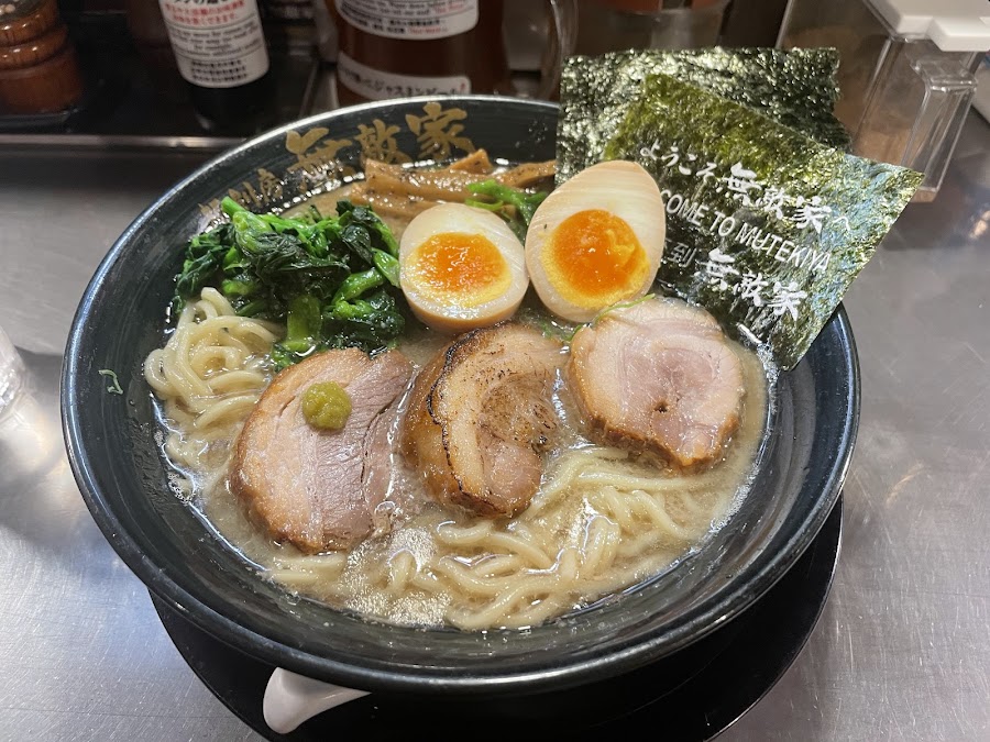 Mutekiya Ikebukuro