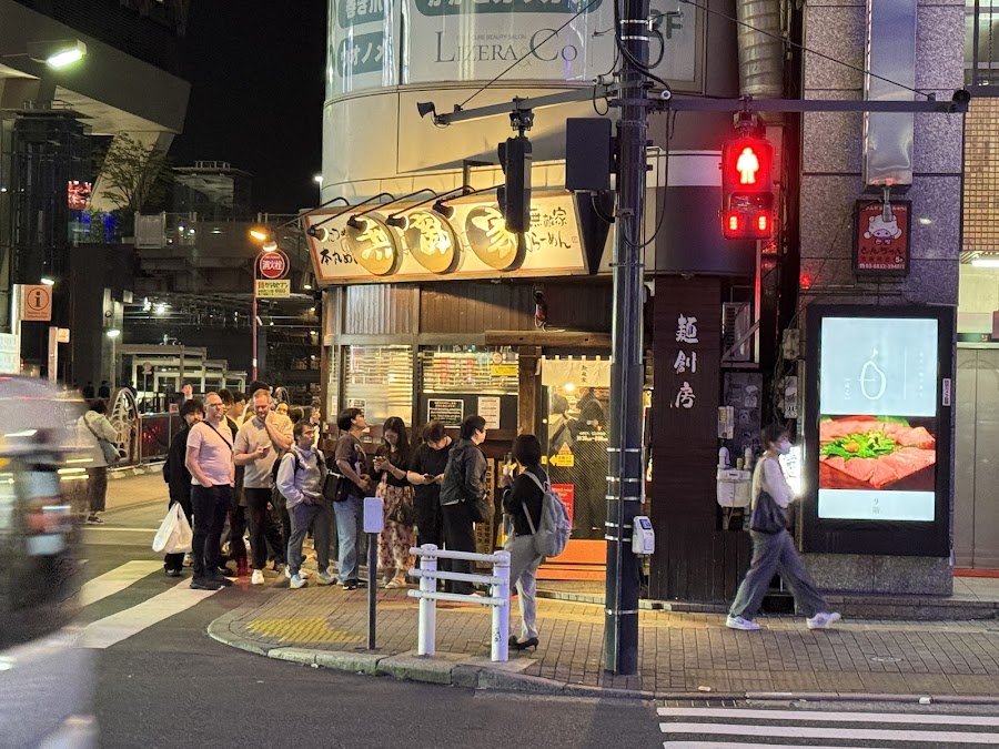 Mutekiya Ikebukuro