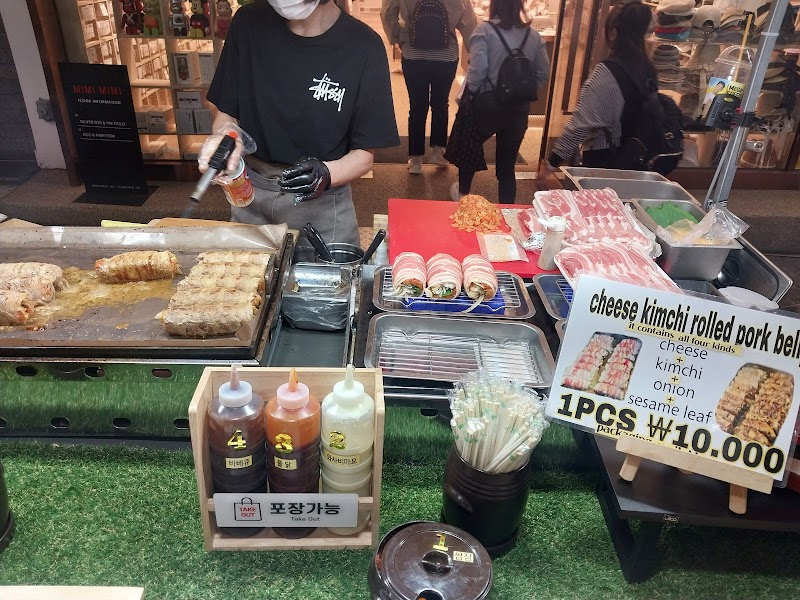 Myeongdong Shopping