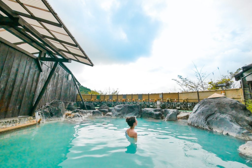 Myoban Onsen District