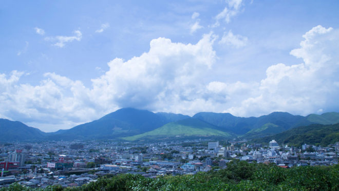 Myoban Yukemuri Observatory