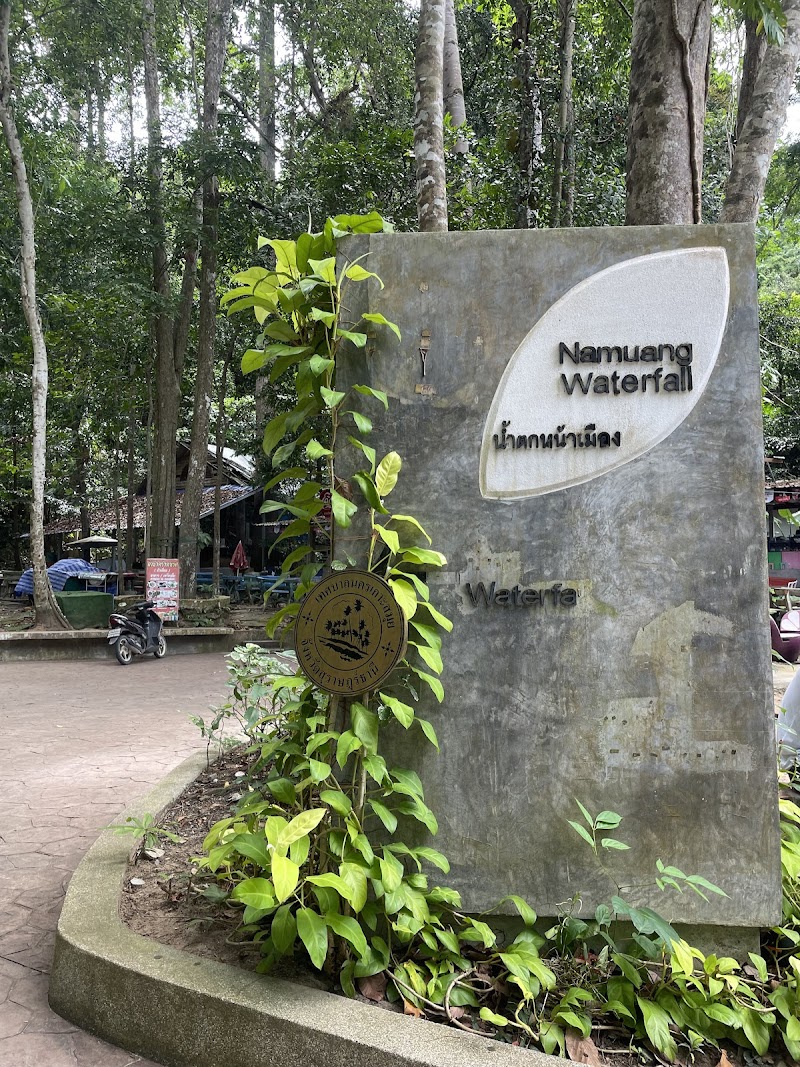 Na Muang Waterfall