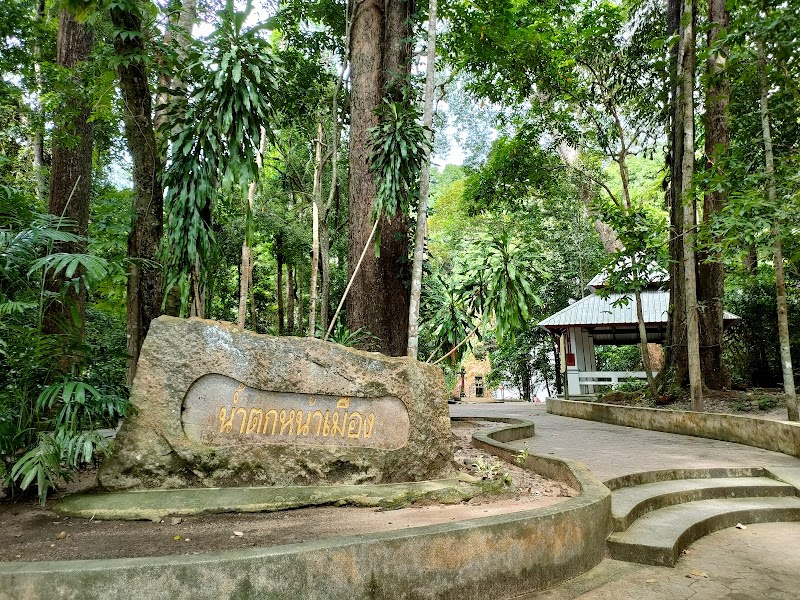 Na Muang Waterfall
