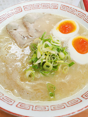Nagahama Number One Ramen