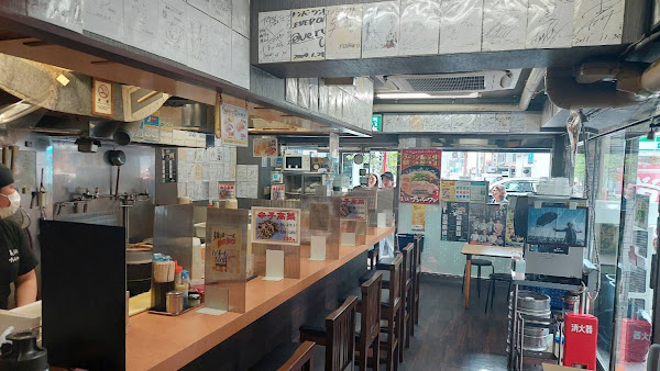 Nagahama Number One Ramen
