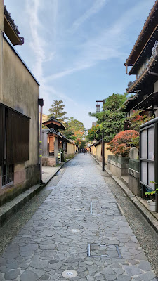 Nagamachi Samurai District