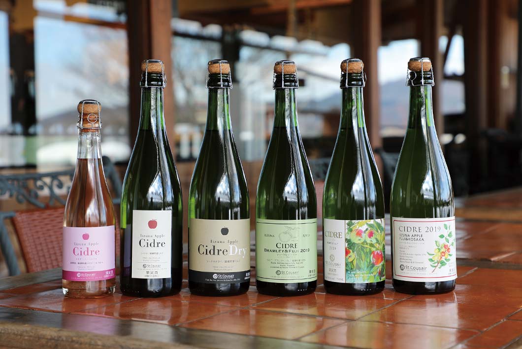 Nagano Cider House