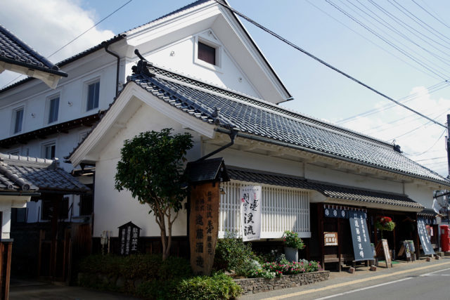 Nagano Cider House