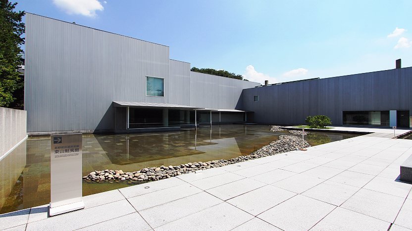 Nagano City Museum