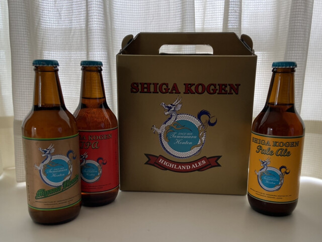 Nagano Craft Beer (Shiga Kogen Beer)