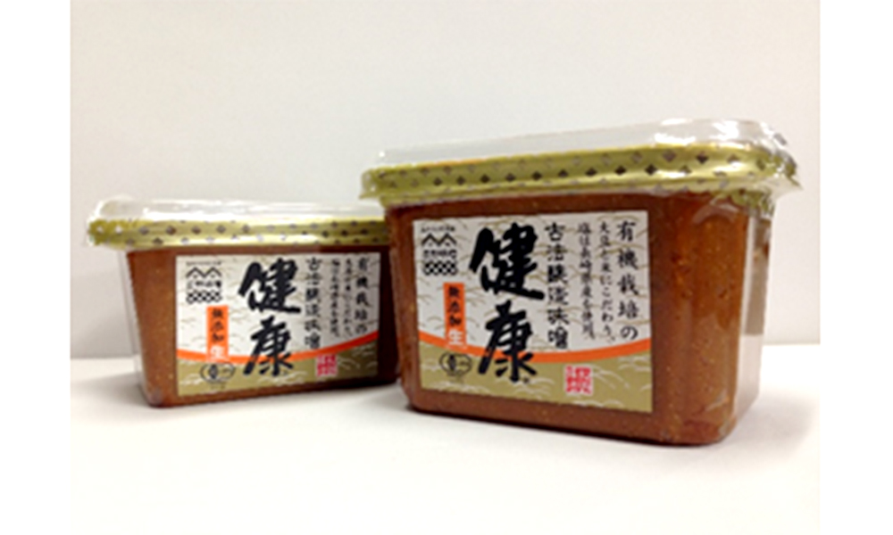Nagano Miso (Shinshu Miso)