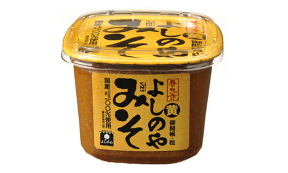 Nagano Miso (Shinshu Miso)