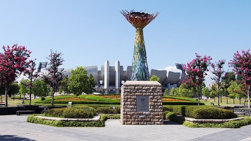 Nagano Olympic Museum