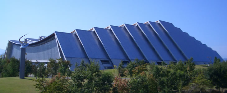 Nagano Olympic Park